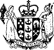 New Zealand government coat of arms